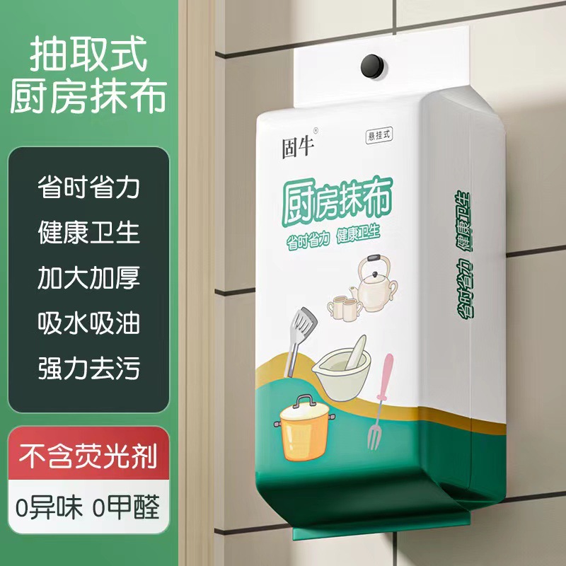 非标小径定心渐开线花键复合拉刀
