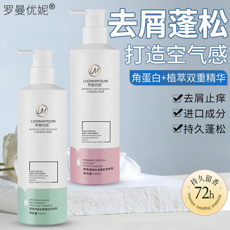 胜铠家具铁柜